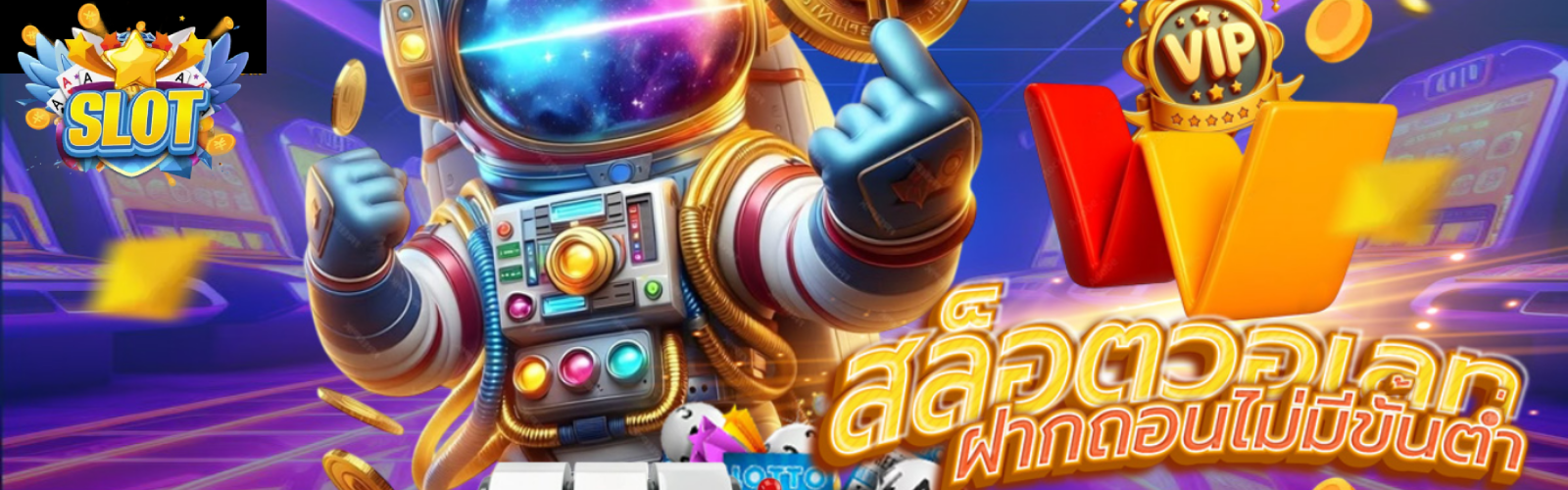 สล็อตฝากถอนง่าย-ฝากถอน apollo pg
